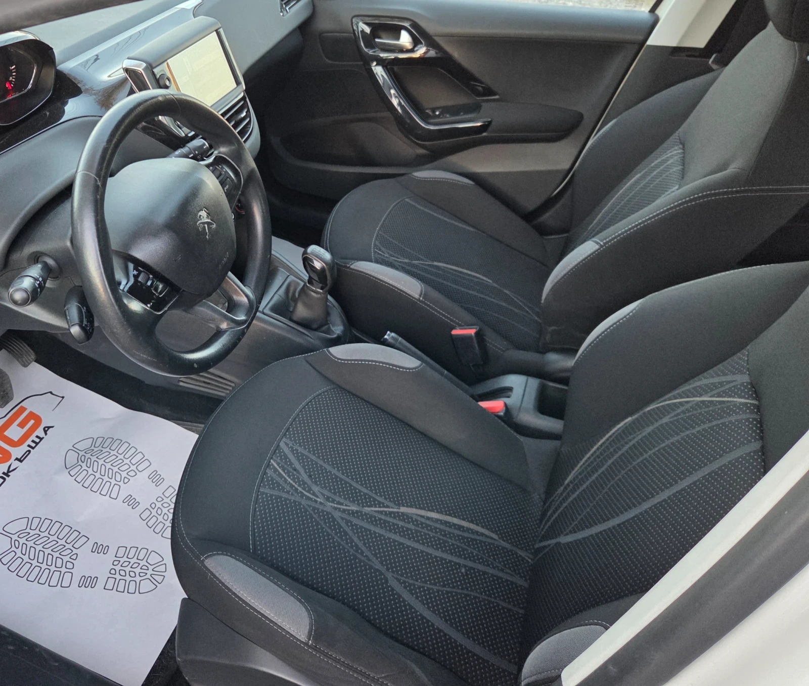 Peugeot 208 ��� ���� �� 15.10.2026 | Mobile.bg � ����������� 9