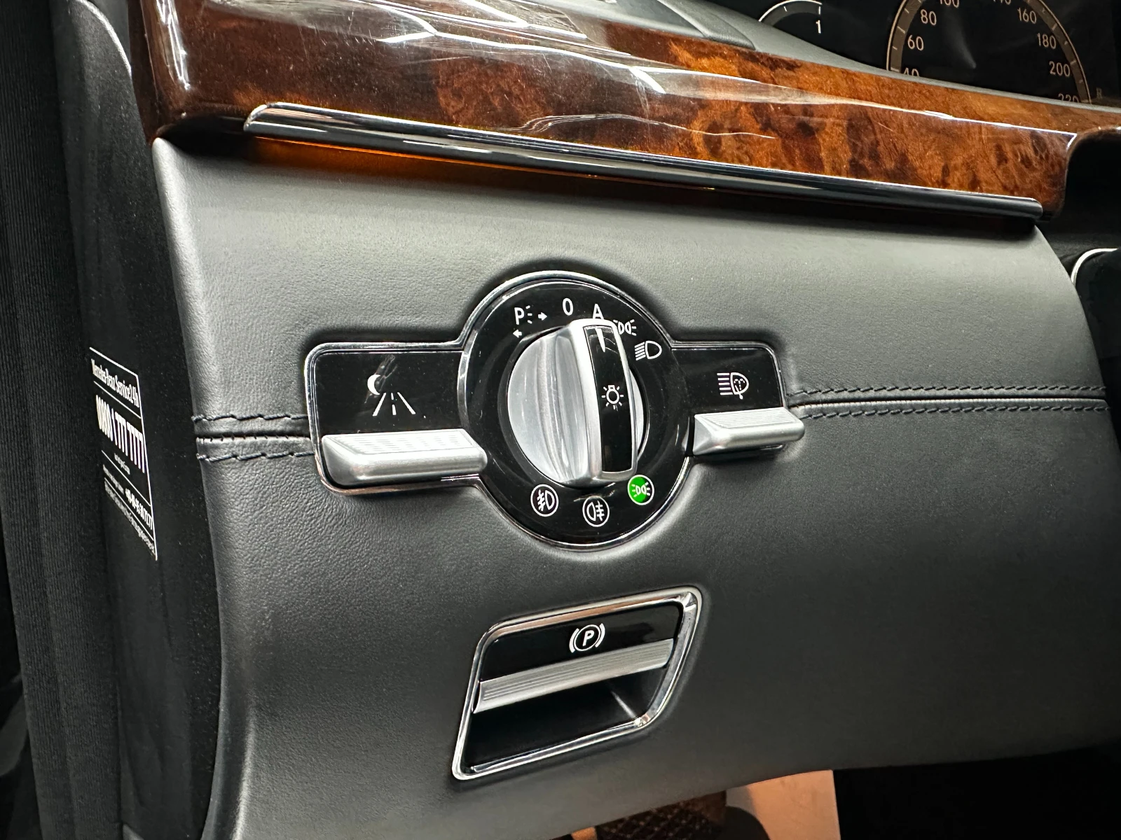 Mercedes-Benz S 500 L �� ��������/�������� ��/������ ������/ | Mobile.bg � ����������� 14