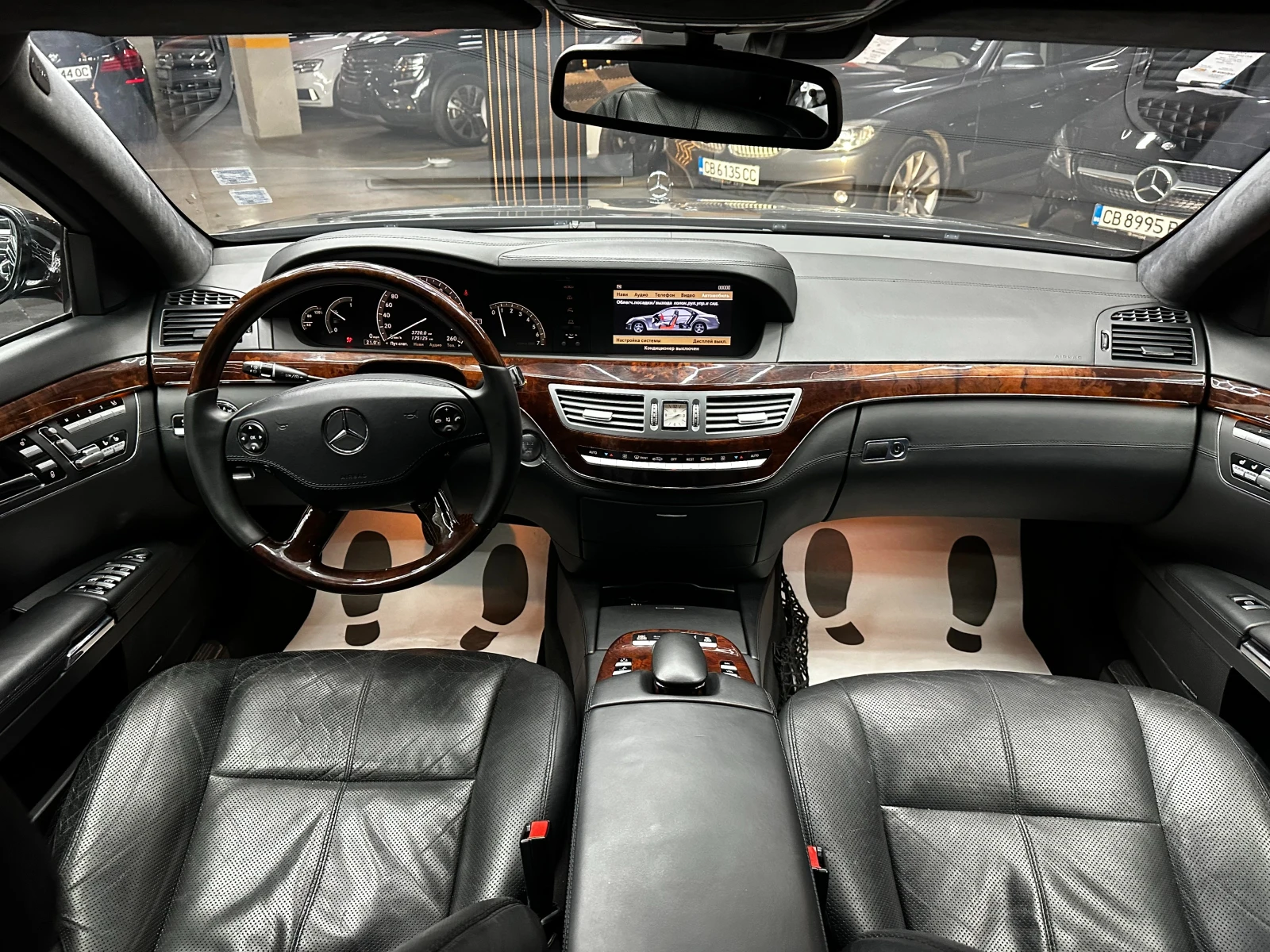 Mercedes-Benz S 500 L �� ��������/�������� ��/������ ������/ | Mobile.bg � ����������� 12
