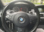 Обява за продажба на BMW 530 Е61 Face-lift  ~18 900 лв. - изображение 7