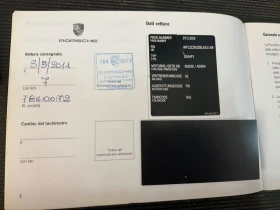 Porsche Cayenne Diesel, снимка 14