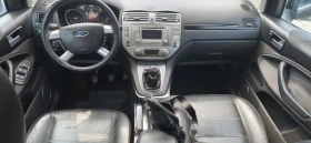Ford Kuga 4x4 Titanium keyless , снимка 10