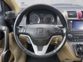Honda Cr-v 2.2 i-CDTi, снимка 12