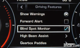 Land Rover Range Rover Sport 3.0 SDV6 HSE Dynamic, снимка 17