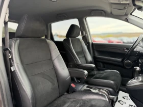 Honda Cr-v 2.2i-DTEC 4x4 AUTOMATIC FACELIFT, снимка 15