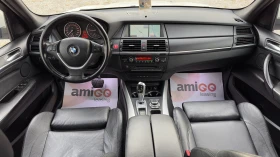 BMW X5 3.0xd-235 sport paket  4 | Mobile.bg    11