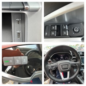 Audi Q3 | Mobile.bg   17