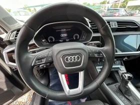 Audi Q3 - [13] 