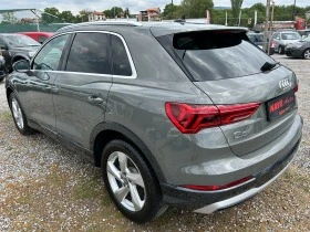 Audi Q3 - [7] 