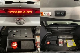 Toyota C-HR 2.0 Lounge* НАЛИЧНА JBL* Memory* 15 Години Гаранци - 69800 лв. - 12297417 16