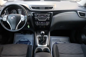 Обява за продажба на Nissan Qashqai 1.2i ~14 999 лв. - изображение 11 | Auto.bg Обява за продажба на Nissan Qashqai 1.2i ~14 999 лв. - изображение 11