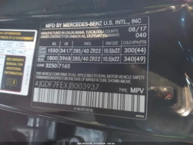 Mercedes-Benz GLS 63 AMG 4MATIC| BANG&OLUFSEN| MASSAGE| KEYLESS - 23700 € / 46353.17 лв. - 74220423 11