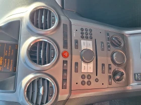 Opel Antara 2, 4i газ-бензин 4х4  | Auto.bg — изображение 9