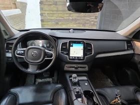 Volvo Xc90 Inscription| ПАНОРАМА| ПОДГРЕВИ | ОБДУХВАНЕ | CRFX - 31000 € / 60630.73 лв. - 29275890 11