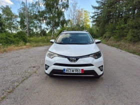 Toyota Rav4 2.5L 4X4 - 16500 € / 32271.19 лв. - 91819557 2
