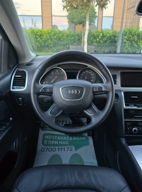 Audi Q7 3.0d Facelift.Allroad.Bose | Mobile.bg � ����� ������ 10