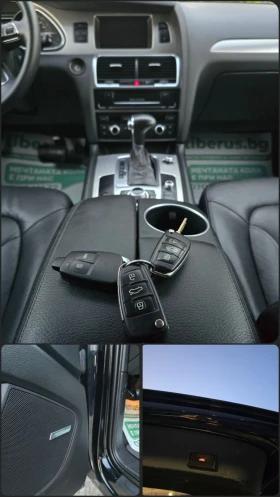 Audi Q7 3.0d Facelift.Allroad.Bose | Mobile.bg � ����� ������ 16