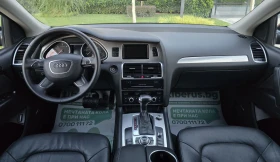 Audi Q7 3.0d Facelift.Allroad.Bose | Mobile.bg � ����� ������ 9