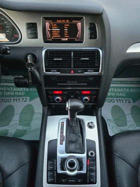 Audi Q7 3.0d Facelift.Allroad.Bose | Mobile.bg � ����� ������ 11