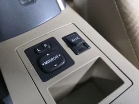 Toyota Rav4 2.5 4Wd | Mobile.bg � ����� ������ 17