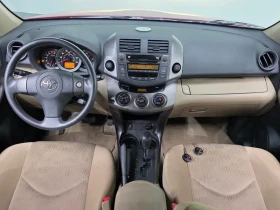 Toyota Rav4 2.5 4Wd | Mobile.bg � ����� ������ 7