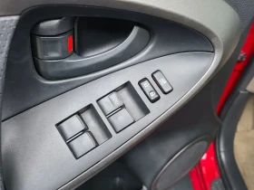 Toyota Rav4 2.5 4Wd | Mobile.bg � ����� ������ 16