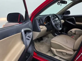 Toyota Rav4 2.5 4Wd | Mobile.bg � ����� ������ 10