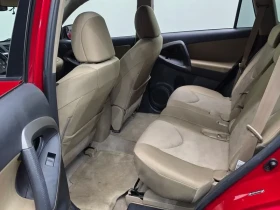 Toyota Rav4 2.5 4Wd | Mobile.bg � ����� ������ 12