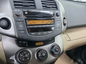 Toyota Rav4 2.5 4Wd | Mobile.bg � ����� ������ 14