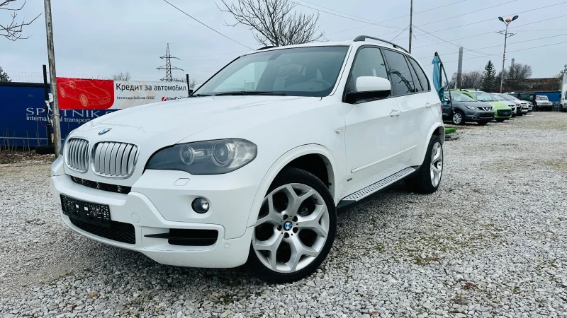 BMW X5 3.0xd-235кс камери 360 , снимка 1 - Автомобили и джипове - 46118295