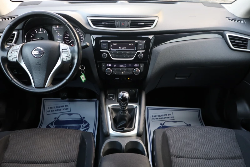 Nissan Qashqai 1.2i, снимка 12 - Автомобили и джипове - 52115821