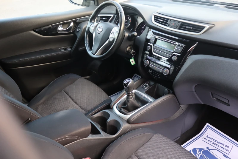 Nissan Qashqai 1.2i, снимка 16 - Автомобили и джипове - 52115821