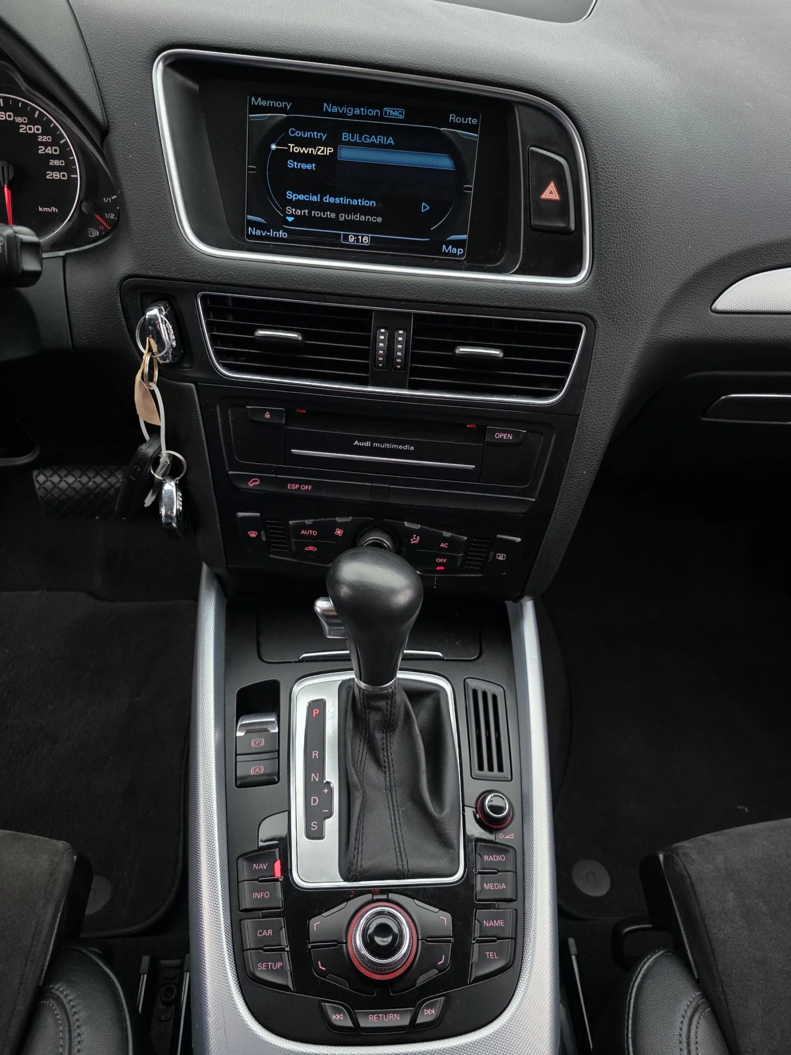 Audi Q5 3.0TDI 239�.� 3xS-LINE QUATTRO  | Mobile.bg � ����������� 16