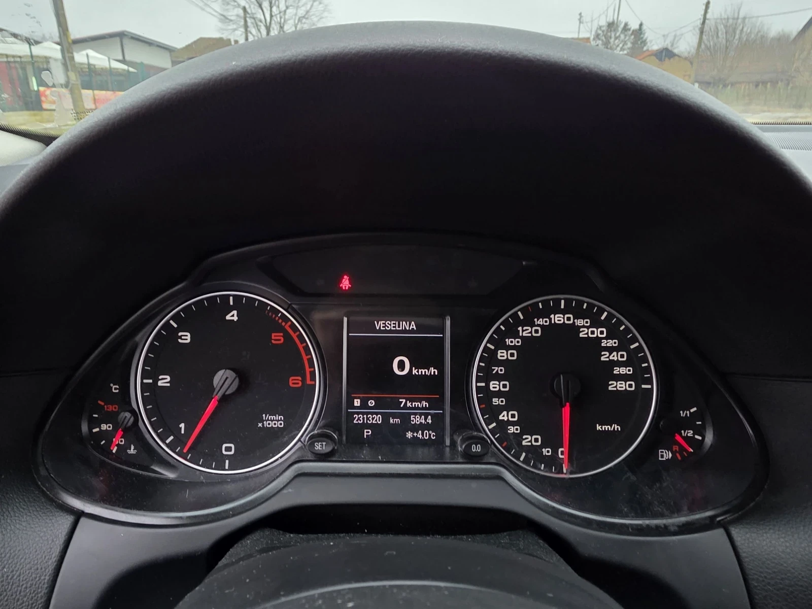 Audi Q5 3.0TDI 239�.� 3xS-LINE QUATTRO  | Mobile.bg � ����������� 17