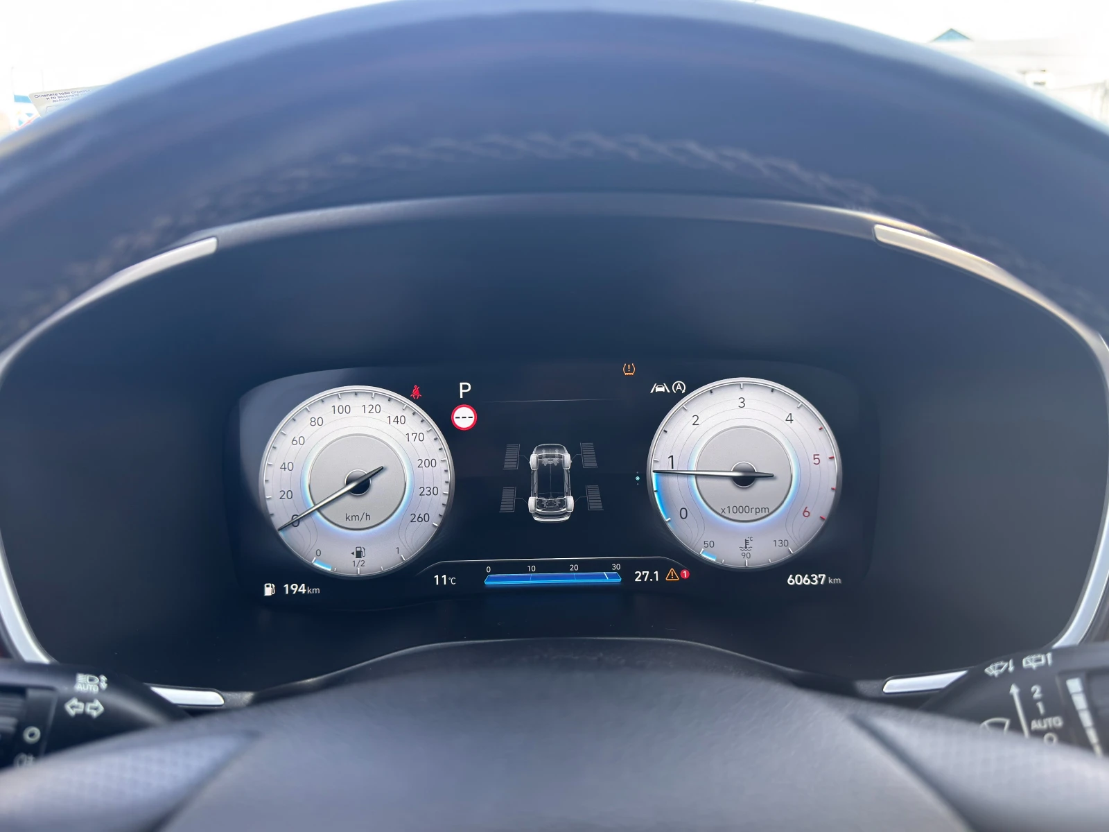 Hyundai Santa fe PREMIUM AWD, снимка 13 - Автомобили и джипове - 53730811