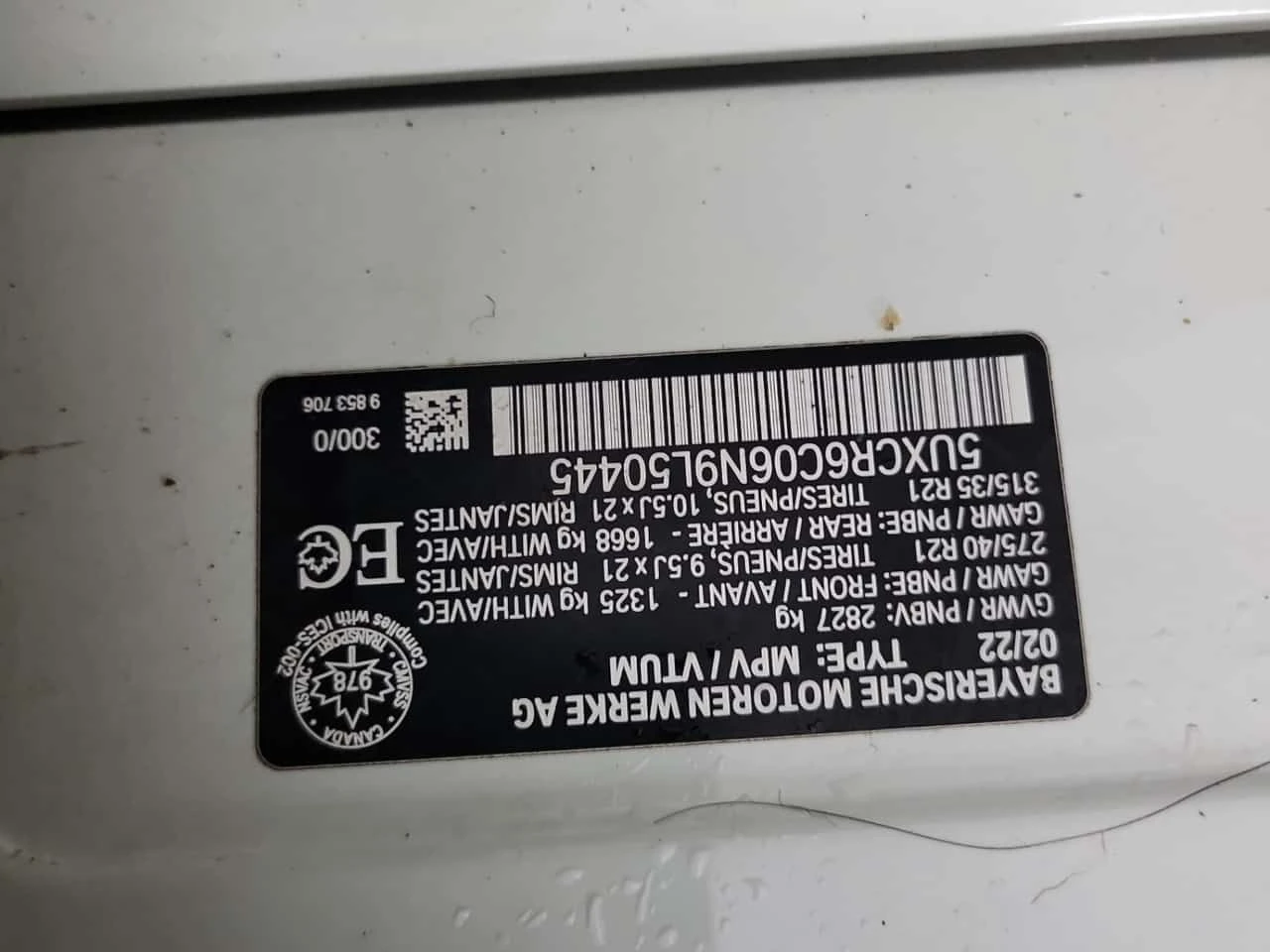 BMW X5 * XDRIVE40I * M PACK * 2 ����� * �������� *  | Mobile.bg � ����������� 16