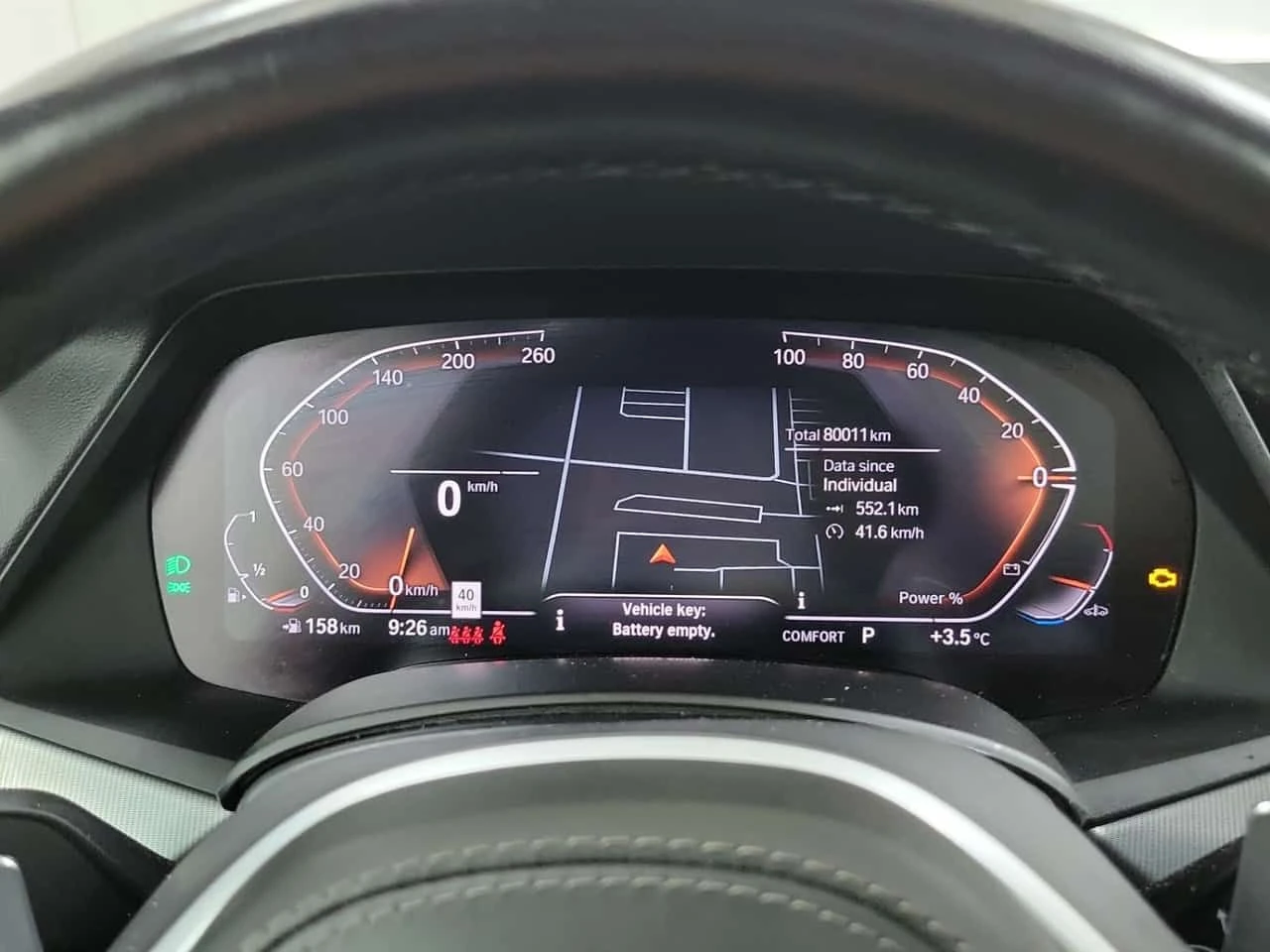 BMW X5 * XDRIVE40I * M PACK * 2 ����� * �������� *  | Mobile.bg � ����������� 10