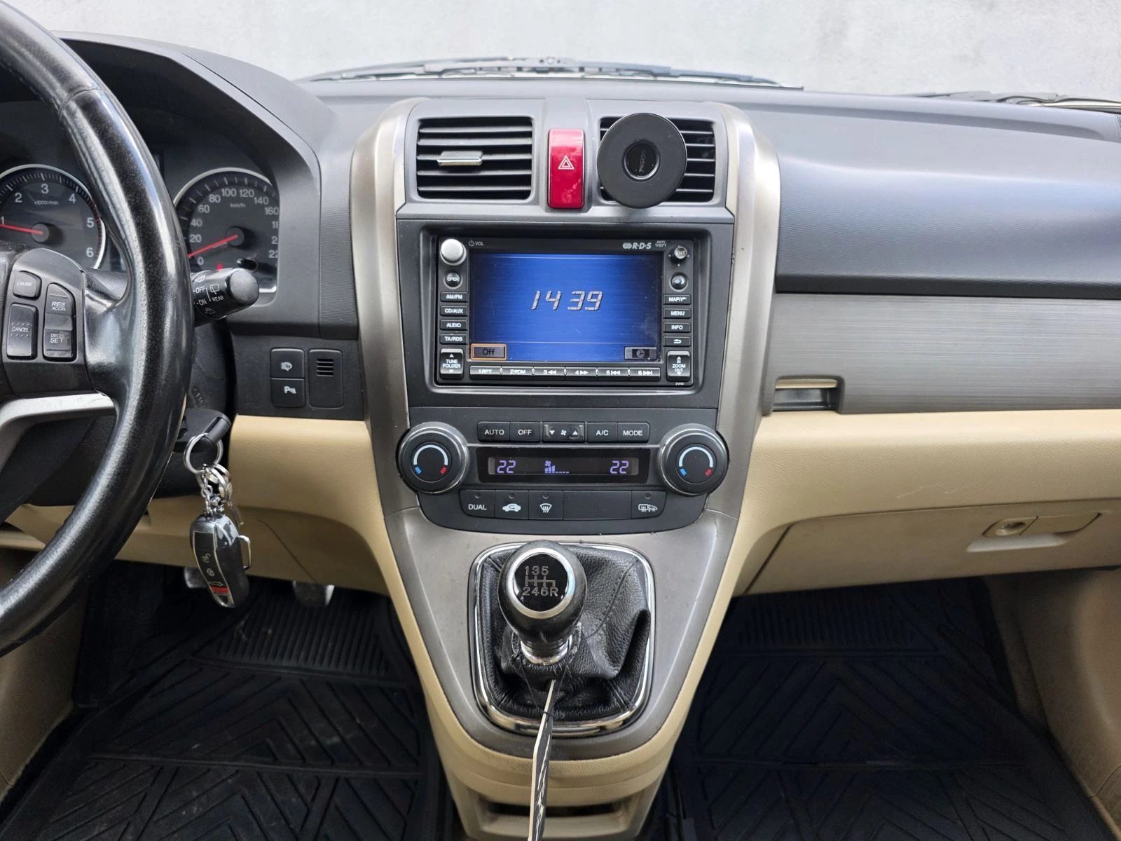Honda Cr-v 2.2 i-CDTi, снимка 14 - Автомобили и джипове - 55233375