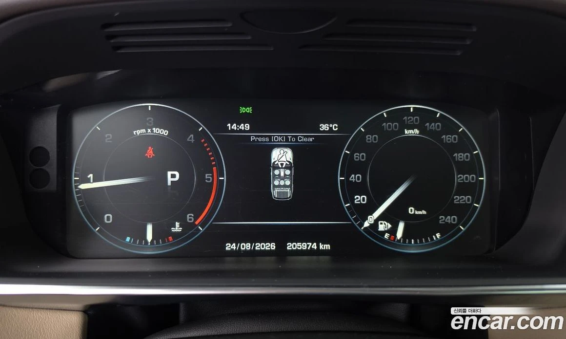 Land Rover Range Rover Sport 3.0 SDV6 HSE Dynamic, снимка 8 - Автомобили и джипове - 56123260