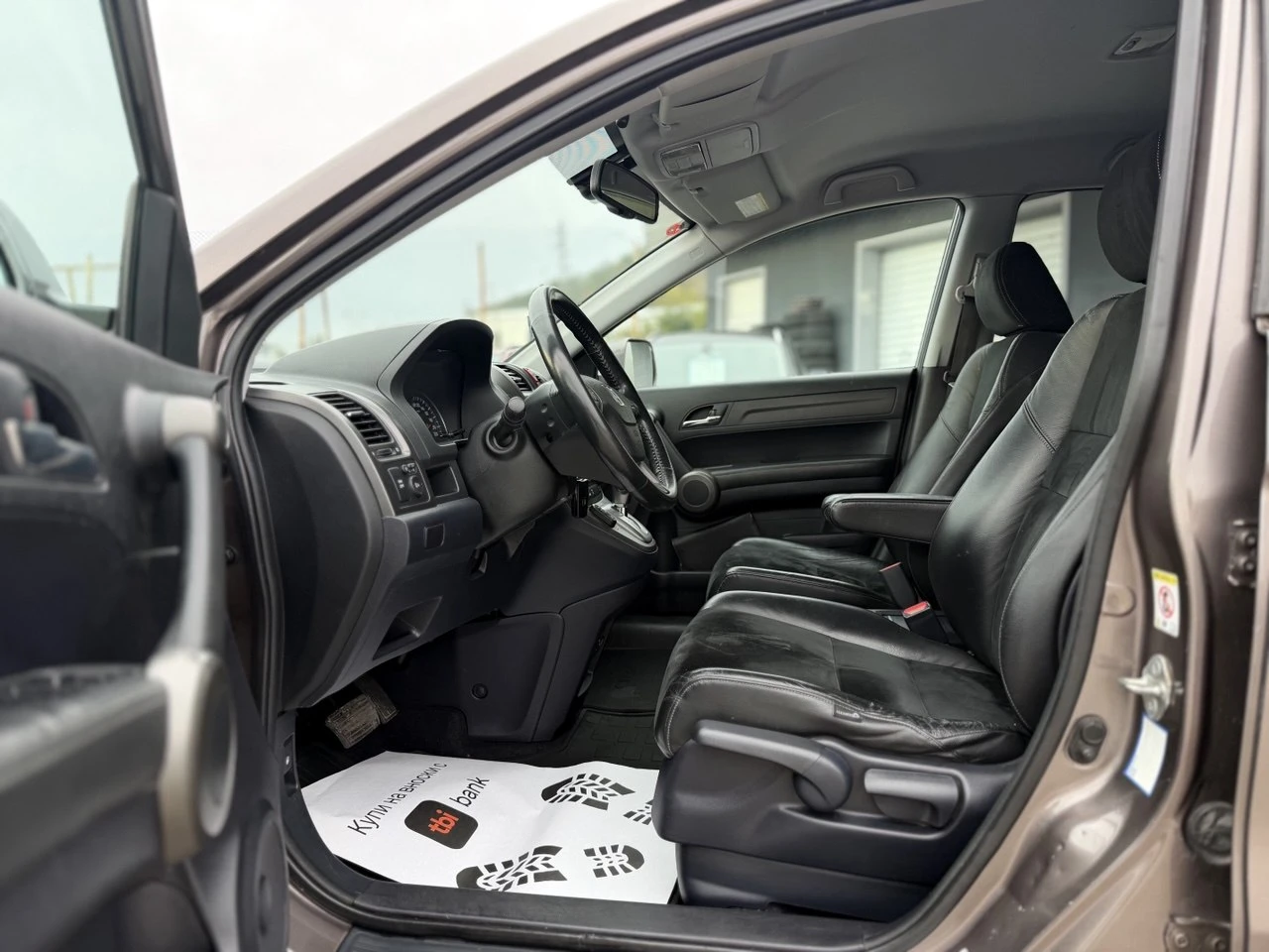 Honda Cr-v 2.2i-DTEC 4x4 AUTOMATIC FACELIFT, снимка 9 - Автомобили и джипове - 56521666