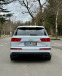 Обява за продажба на Audi Q7  3.0TDI* S-Line* 110 000 км* 360-CAM* ШВЕЙЦАРИЯ*  ~68 500 лв. - изображение 4