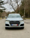 Обява за продажба на Audi Q7  3.0TDI* S-Line* 110 000 км* 360-CAM* ШВЕЙЦАРИЯ*  ~68 500 лв. - изображение 1
