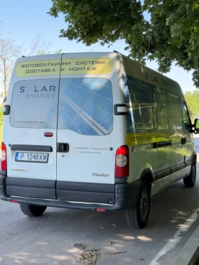 Renault Master | Mobile.bg � ����� ������ 4