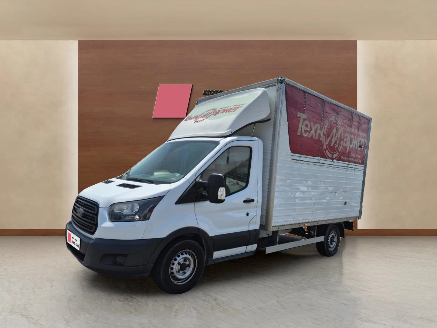 Ford Transit 2.0 EcoBlue