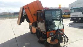 Bucher CityCat HOCHDORF MFH2200 2бр, снимка 10