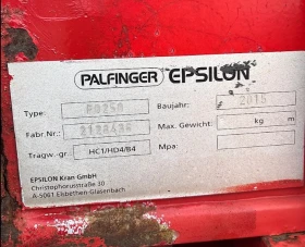 Man Tgx 33.640, снимка 17