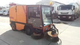 Bucher CityCat HOCHDORF MFH2200 2 | Mobile.bg    7