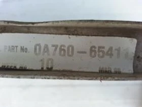 Климатична система за Nissan Serena, снимка 2