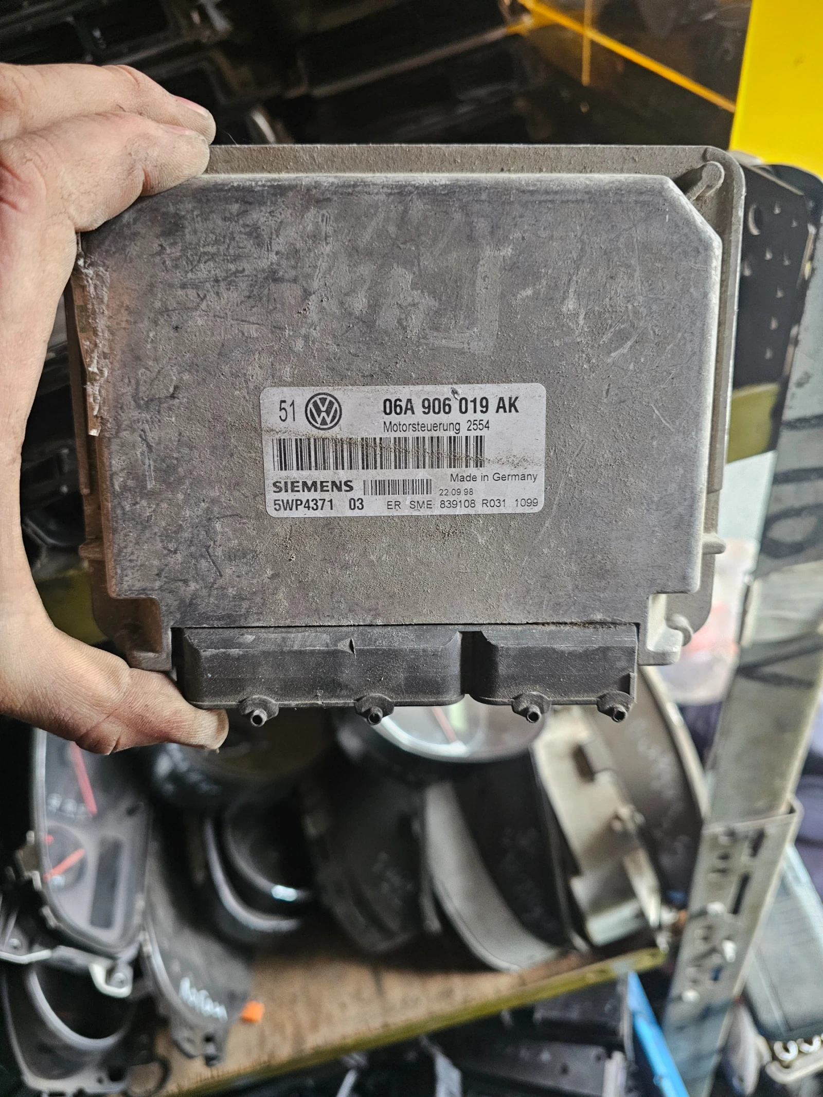 �������� �� ���� 4 1.6 101��. SR | Mobile.bg � ����������� 1