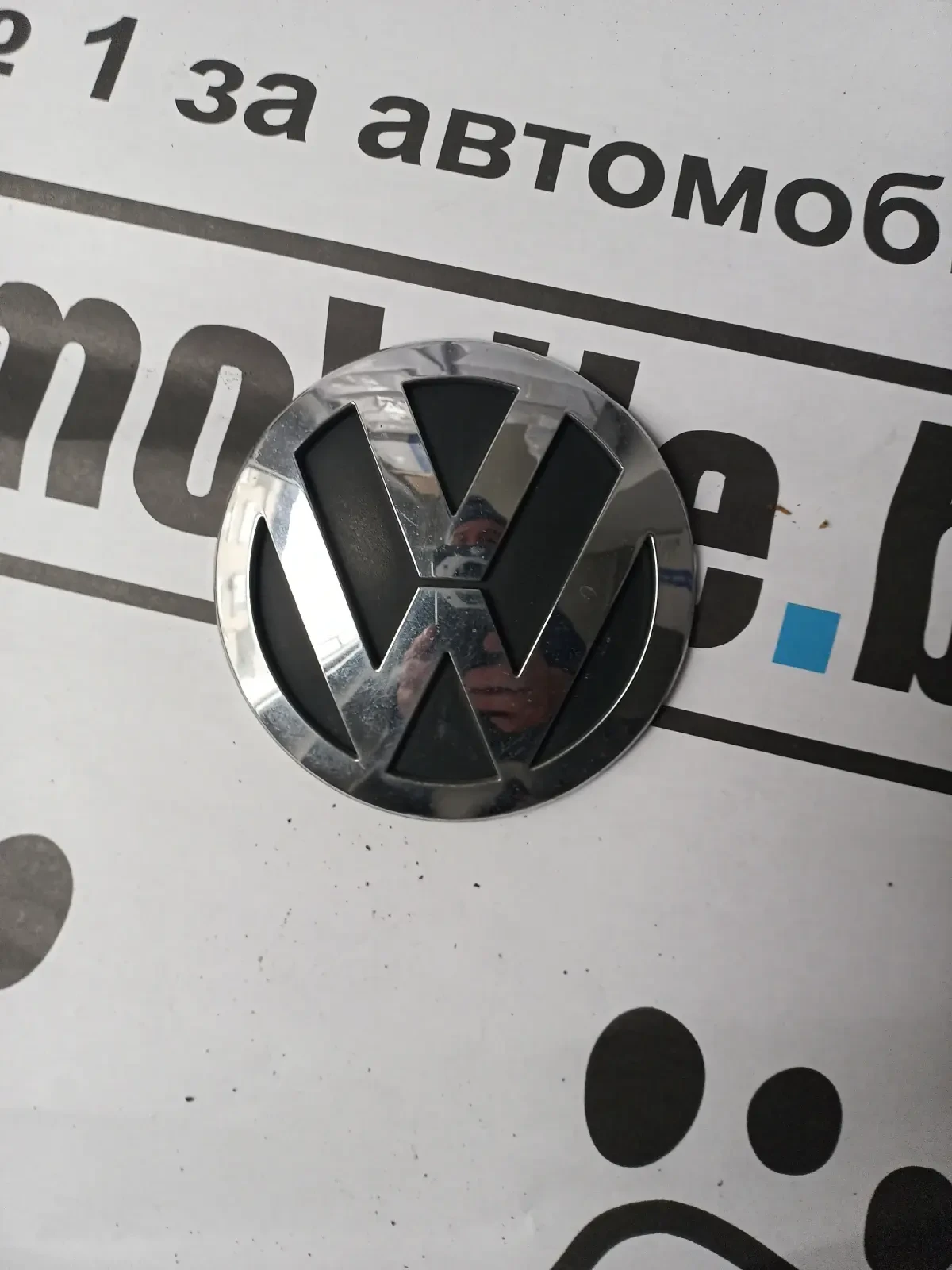 ������� ����� ����� ����������  | Mobile.bg � ����������� 1